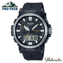 PROTREK vgbN JVI CASIO PRW-61 Series \[[dg 47.4mm 10Ch Ki rv 1Nԃ[J[ۏ PRW-61-1AJF PRW611AJF