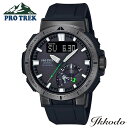 PROTREK vgbN JVI CASIO MULTIFIELD LINE \[[dg 47mm 20Ch Ki rv 1Nԃ[J[ۏ PRW-70Y-1JF PRW70Y1JF