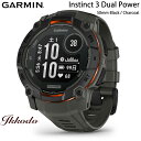 GARMIN(ガーミン)Instinct 3 Dual Power インスティンク3 デュアルパワー ソーラー タフネスGPSウォッチ 50mm 010-02935-30 0100293530