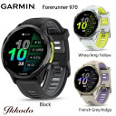 GARMIN(ガーミン) Forerunner 970 フォーランナー970 フラッグシップランニングGPSウォッチ 010-02969-50 010-02969-51 010-02969-52【0100296950 0100296951 0100296952】