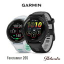 GARMIN(ガーミン) Forerunner 265 フォーランナー265 レギュラーサイズ 010-02810-40 010-02810-41 010-02810-42 