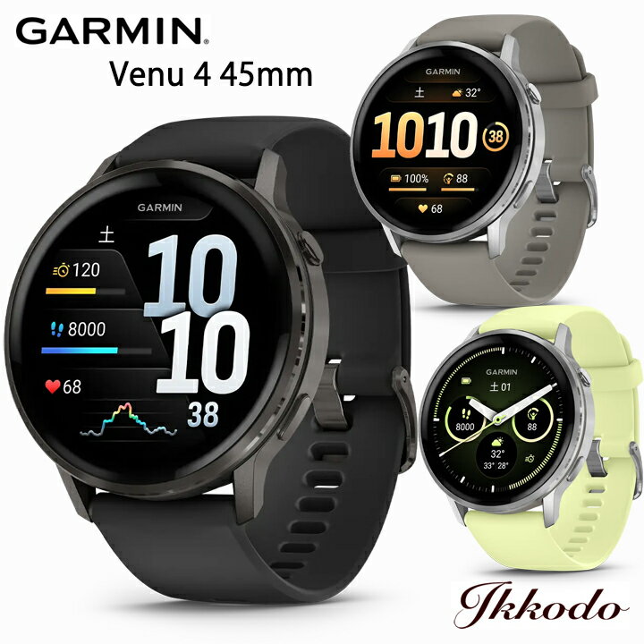 GARMIN(ガーミン) Venu 4 45mm ベニュー 