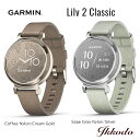 GARMIN(K[~) Lily2 Classic [2 X}[gEHb` iCoh 010-02839-52 010-02839-53y0100283952 0100283953z