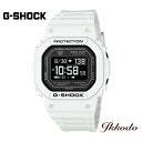 G-SHOCK GVbN JVI W[XNbh G-SQUAD 5600V[Y \[[ 44.5mm oCN v 20Ch Ki rv DW-H5600-7JR DWH56007JR