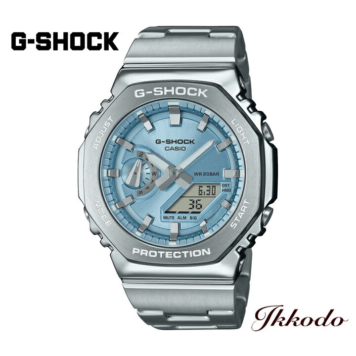 G-SHOCK Gショック カシオ ジーショック GM-2110Dシリーズ 2100デザイン クォーツ 44.4mm 20気圧防水 耐衝撃構造 国内正規品 GM-2110D-2AJF GM2110D2AJF