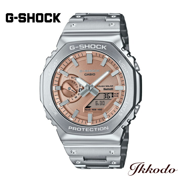 Rakuten - G-SHOCK Gショック CASIO カシオ 2100 Series フルメタル FULL METAL タフソーラー モバイルリンク 20気圧防水 耐衝撃構造 正規品 腕時計 GM-B2100AD-5AJF GMB2100AD5AJF
