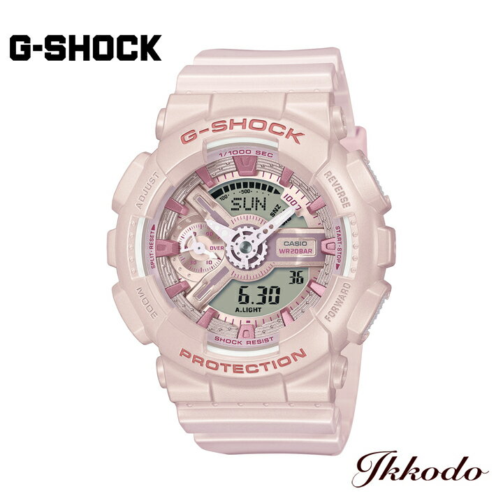 G-SHOCK Gショック カシオ アナログデジタル 20気圧防水 正規品 腕時計 GMA-S110ST-4AJF GMAS110ST4AJF