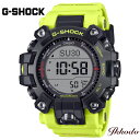 G-SHOCK Gショック カシオ MASTER OF G - LAND MUDMAN 20気圧防水 タフソーラー電波 正規品 腕時計 GW-9500MRY-1A9JF GW9500MRY1A9JF(2)