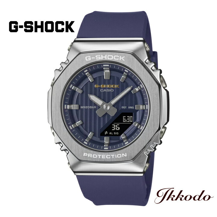 PRECIOUS HEART SELECTION 2025 G-SHOCK Gショック カシオ ANALOG-DIGITAL WOMEN 20気圧防水 40.5mm 正規品 腕時計 GM-S2110SH-2AJF GMS2110SH2AJF