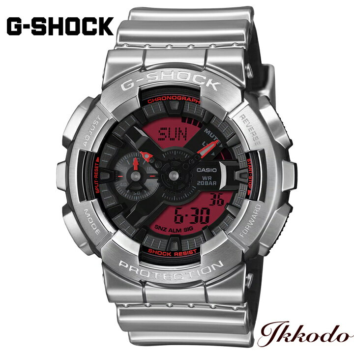 G-SHOCK Gショック カシオ ジーショック 110シリーズ クォーツ 48.8mm 20気圧防水 耐衝撃構造 国内正規品 GM-110YRA-8AJF GM110YRA8AJF