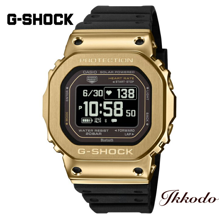 Rakuten - G-SHOCK Gショック カシオ ジーショック G-SQUAD GM-H5600 SERIES ソーラー 44mm 20気圧防水 耐衝撃構造 国内正規品 GM-H5600-9JR GMH56009JR