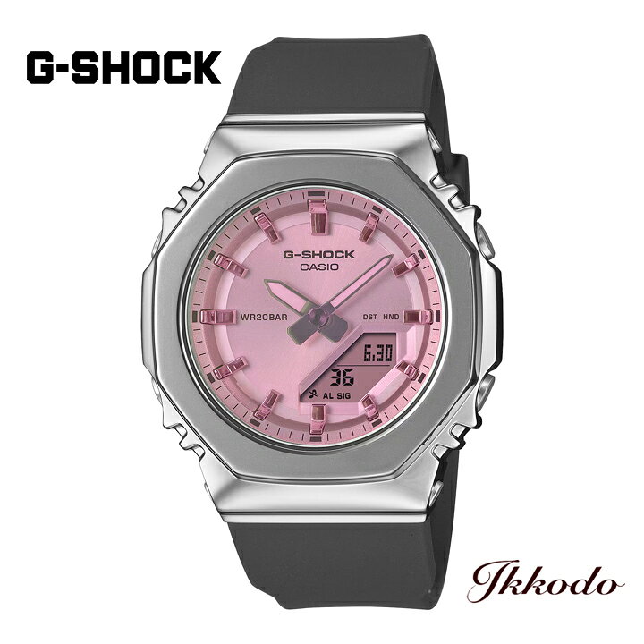 Rakuten - Summer Reflection G-SHOCK Gショック カシオ ANALOG-DIGITAL WOMEN 20気圧防水 40.5mm 正規品 腕時計 GM-S2110SR-1AJF GMS2110SR1AJF