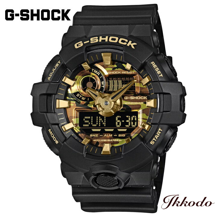 乐天商城 - G-SHOCK Gショック カシオ BOLD CAMO SERIES, CAMO AND GOLD GA-700シリーズ 53.4mm 20気圧防水 正規品 メンズ腕時計 GA-700CF-1AJF GA700CF1AJF