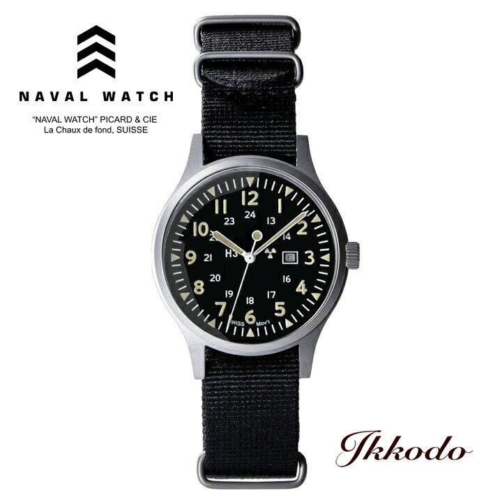 ナバルウォッチ Naval Watch ミリタリー military US Force Type ブラック文字盤 38mm 5気圧防水 アクリル製ドームレンズ 正規品 メンズ腕時計 Mil.-01B【Mil01B】