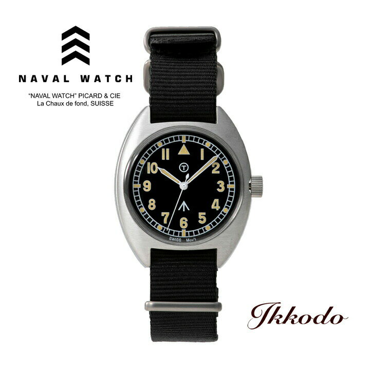 ナバルウォッチ Naval Watch ミリタリー military Royal Air Force type 38×47mm 5気圧防水 アクリル製ドームレンズ 正規品 メンズ腕時計 Mil.-02B【Mil02B】