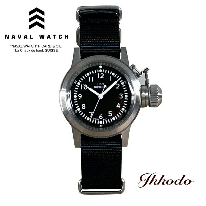 ナバルウォッチ Naval Watch ミリタリー military US MARINE USN BUSHIPS type ブラック文字盤 36mm 5気圧防水 アクリル製ドームレンズ 正規品 メンズ腕時計 Mil.-04 SV/BK【Mil04SVBK】