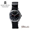 ナバルウォッチ Naval Watch ミリタリー military Automatic British ROYAL Army W10 TYPE ブラック文字盤 38mm 5気圧防水 アクリル製ドームレンズ 自動巻き 正規品 メンズ腕時計 MIL.-06 SV/BK【MIL06SVBK】