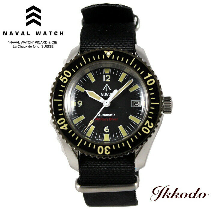 FRANCK MULLER - ナバルウォッチ Naval Watch ミリタリー military Automatic ROYAL Military Diver TYPE ブラック文字盤 41mm 5気圧防水 アクリル製ドームレンズ 自動巻き 正規品 メンズ腕時計 MIL.-05B SV/BK【MIL05BSVBK】