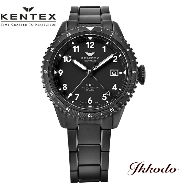 限定188本 ケンテックス KENTEX スカイマンGMT オールブラック 自動巻き 41mm 100M防水 正規品 腕時計 S809M-06 S809M06