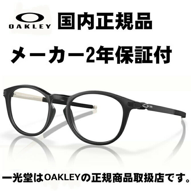楽天市場】ox 8105 pitchman rの通販 楽天市場】ox 8105 pitchman rの通販