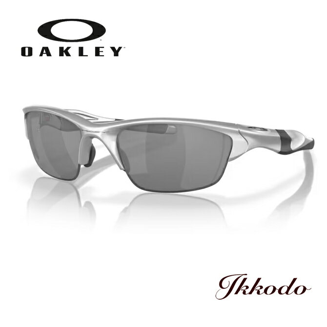 オークリー OAKLEY ハーフジャケット2.0 Half Jacket® 2.0 正規品 サングラス OO9153-02 62□15 133 2年間メーカー保証