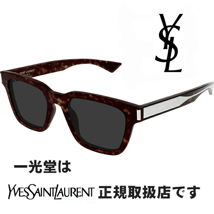 Sunglasses - サンローラン Saint Laurent サングラス SL 790/F 002 53□19-145 正規品 SL790F002