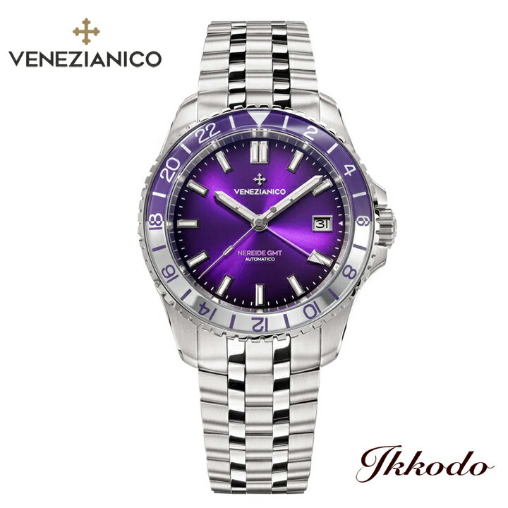 Rakuten - ヴェネチアニコ Venezianico Nereide GMT Grand Tour 39mm 自動巻き 20気圧防水 イタリア製 2年保証 日本国内正規品 3521512S