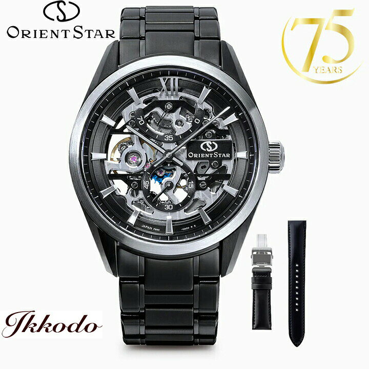 ROGER DUBUIS - 75周年記念モデル オリエントスター ORIENT STAR M34 F8 スケルトン ハンドワインディング 手巻き 39mm 正規品 腕時計 RK-AZ0105N RKAZ0105N