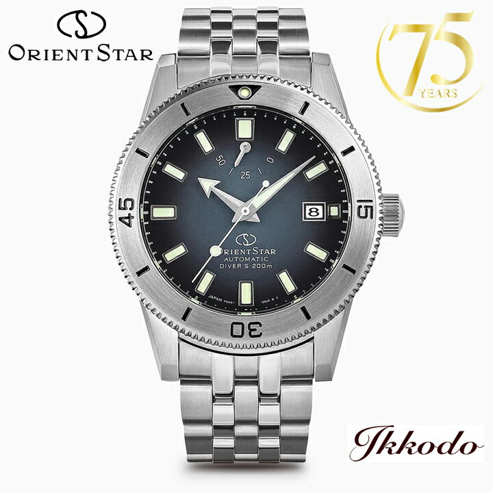 75周年限定モデル オリエントスター ORIENT STAR M42 ダイバー1964 1st エディション F6 デイト 200m防水 ステンレス製 自動巻き 41mm 正規品 腕時計 RK-AU0503N RKAU0503N