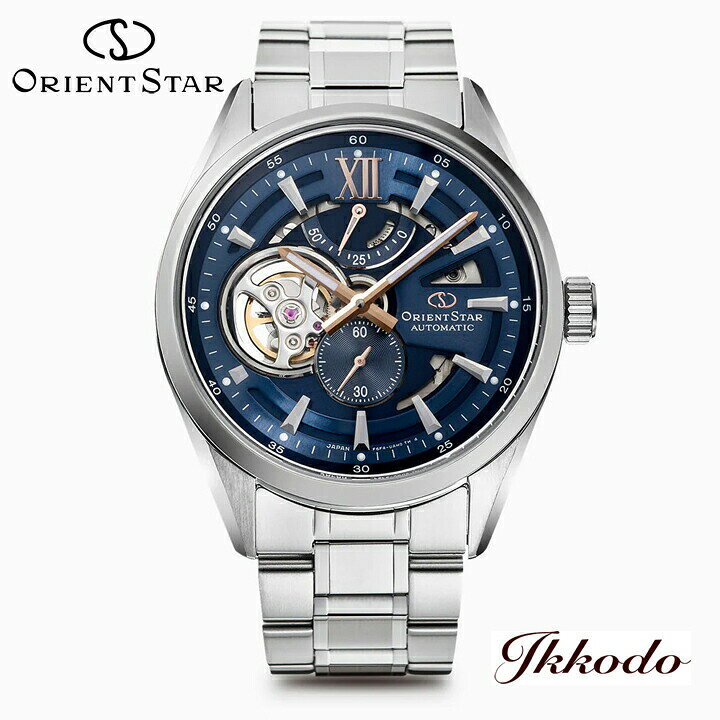 オリエントスター ORIENT STAR モダンスケルトン 自動巻き 41mm 正規品 腕時計 RK-AV0135L RKAV0135L