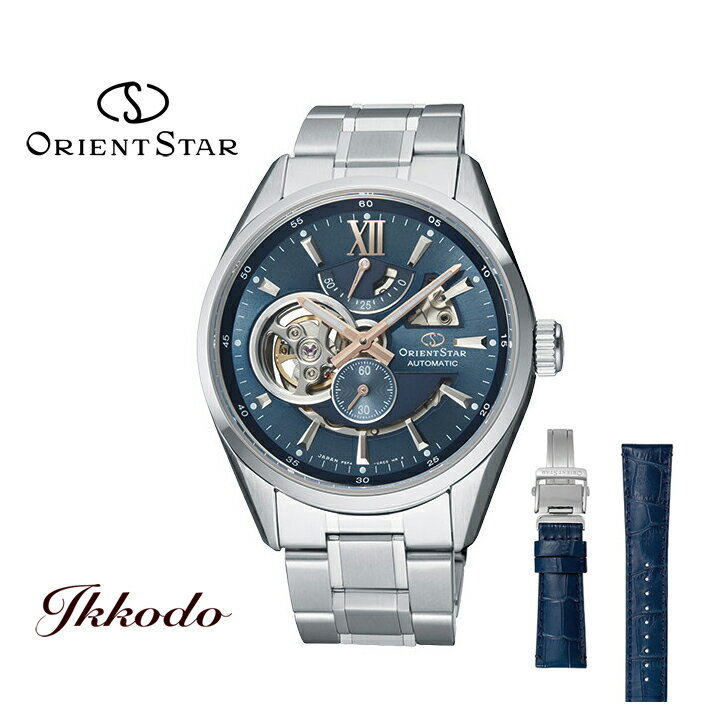 OMEGA - プレステージショップ限定モデル オリエントスター ORIENT STAR モダンスケルトン 自動巻き 41mm 10気圧防水 替えバンド付き 正規品 腕時計 RK-AV0009L RKAV0009L