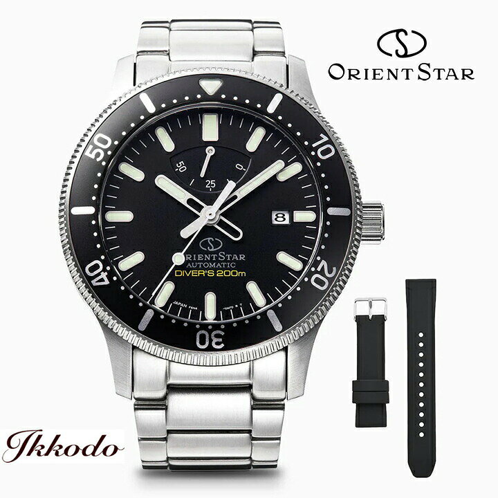 乐天商城 - オリエントスター ORIENT STAR ダイバー ステンレスケース 自動巻き 43.6mm 200M防水 替えラバーベルト付き 正規品 腕時計 RK-AU0309B RKAU0309B