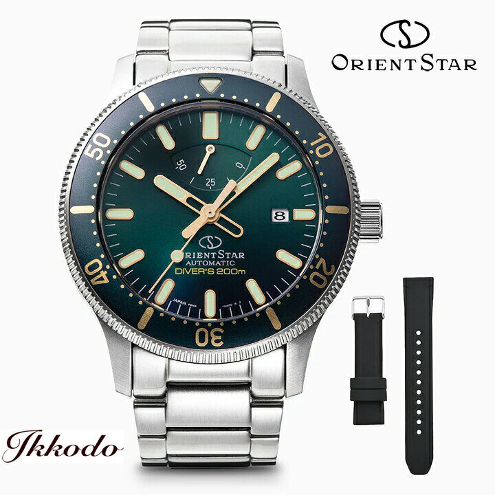 オリエントスター ORIENT STAR ダイバー ステンレスケース 自動巻き 43.6mm 200M防水 替えラバーベルト付き 正規品 腕時計 RK-AU0307E RKAU0307E
