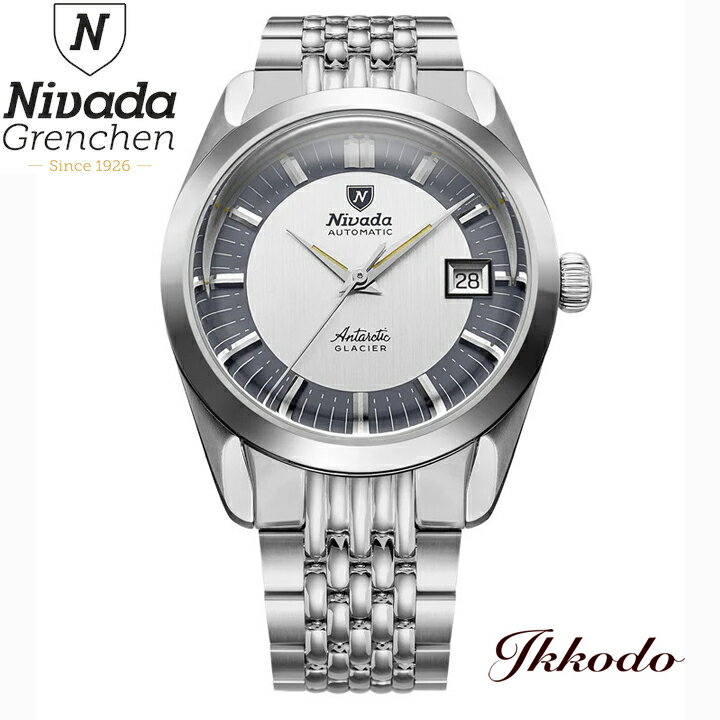 ニバダ グレンヒェン Nivada Grenchen アンタークティック・グレイシャー 自動巻き 38mm 10気圧防水 正規品 腕時計 2年保証 32063A04