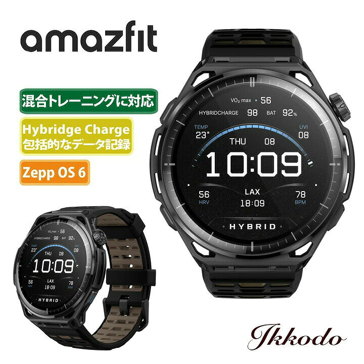Amazfit Balance 3 の商品画像（楽天市場）