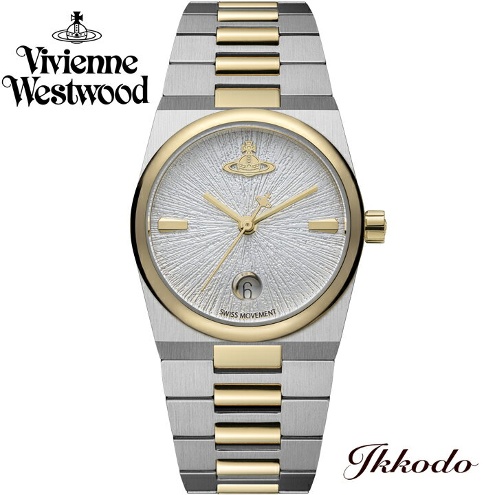 ヴィヴィアンウエストウッド Vivienne Westwood ホクストン クォーツ レディース 腕時計 28mm 5気圧防水 正規品 VV332SLSG