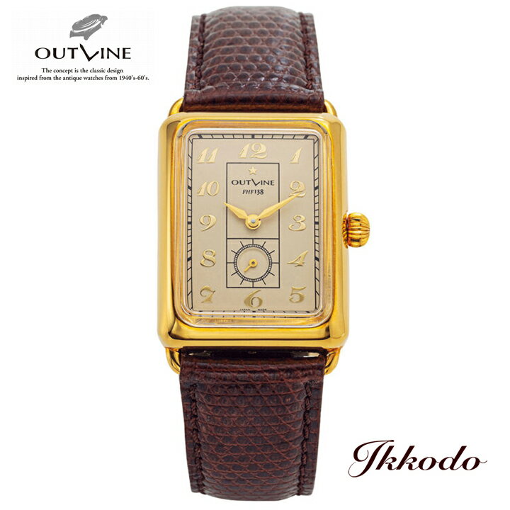 限定本数26本 アウトライン・ レクタンギュラー138IV (ゴールド) ホンテンメロン社製手巻き 24×31mm 腕..