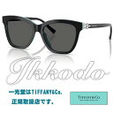 TIFFANY&Co. ティファニー サングラス TF4241D 80...(4)