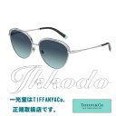 【あす楽】30％OFF!!TIFFANY&Co. ティファニー 国内正規品 サングラス TF3075　60019S 58 2年保証付 送料無料