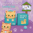 My First Book 16 Lucky Cat マイファーストブック 初めての絵本 モンテッソーリ教育 おうちモンテ モンテッソーリ教具 出産祝い 子供の誕生日 プレゼント 知育玩具 知育 布絵本 あかちゃん絵本 絵本育児 孫の誕生日 Montessori