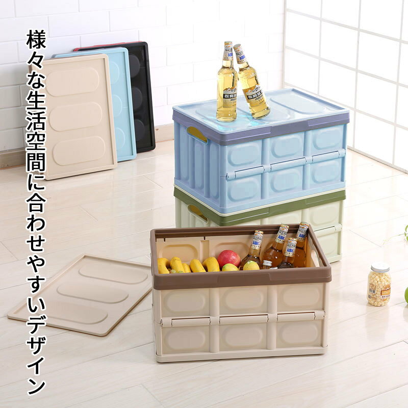 IKKOの折りたたみ式　マルチ収納ボックスS｜アングル2
