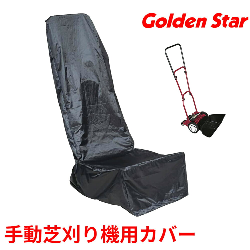 Υȥ꡼P10ܡϳŷ󥭥1̡ڥܥۼưǴ굡С б #538505  GSB-2000H ϥåԡСǥ⥢...