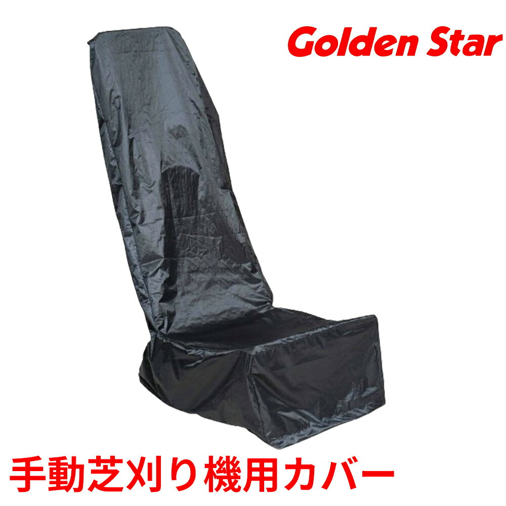 ڥܥۼưǴ굡С 25cm #538512  ǥ˥ Ȥ䤹 GS gpr-2500 gfe-2500n gcx-2500r gsh-2500g