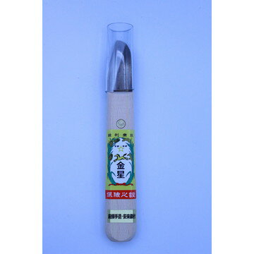 【エントリーでP5倍◆】キンボシ #140522 にんにくきり包丁鋼付 押 金星 キンボシ きんぼし 農業 園芸資..