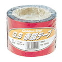キンボシ #7026 GS赤銀テープ11mm 100ヤード 5P 金星 キンボシ きんぼしテープ 防鳥 攻撃 ガード 工具 道具 農具 園芸 万能 DIY 果樹...