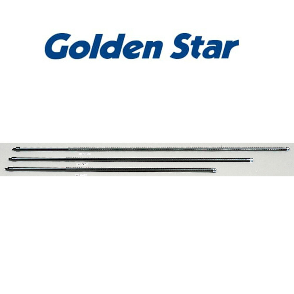 【エントリーでP5倍◆】キンボシ #7626 鹿ネット用支柱(黒) 25mmx210cm 金星 キンボシ きんぼしネット ..