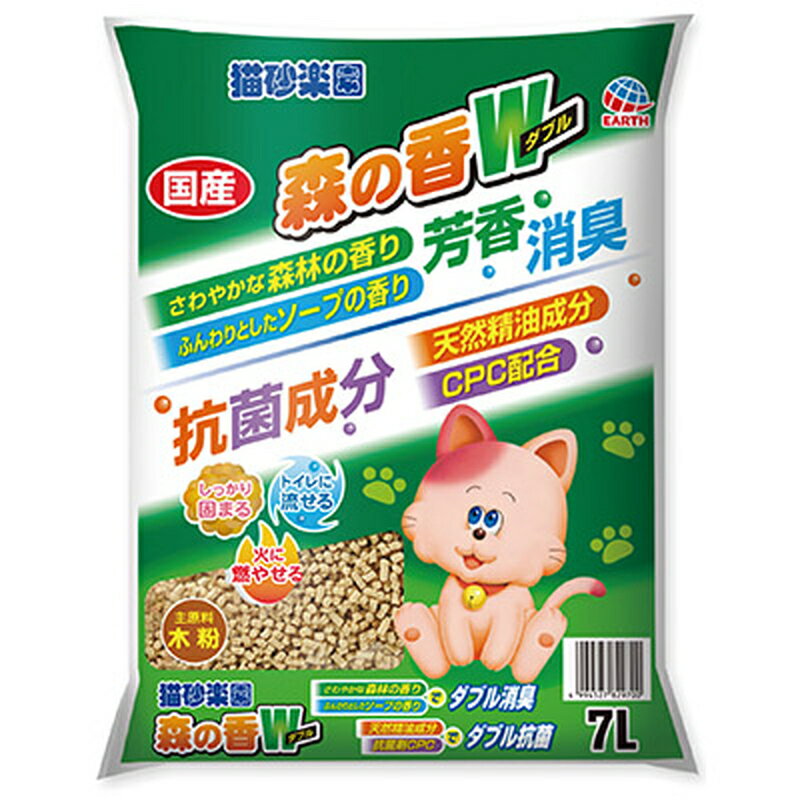 アースペット 猫砂楽園 森の香ダブル 7L ペット用 ペット用品 まとめ買い おまとめ購入 犬用 猫用 トイ..