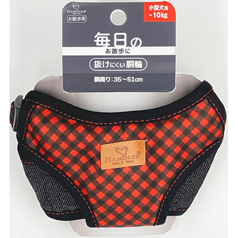 アースペット エブリデイ チェックデニムソフト軽胴輪 S 黒 ペット用 ペット用品 まとめ買い おまとめ..