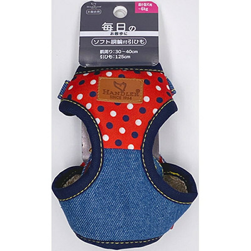 アースペット エブリデイ ドットデニム胴輪付リード 2S 赤 ペット用 ペット用品 まとめ買い おまとめ購..