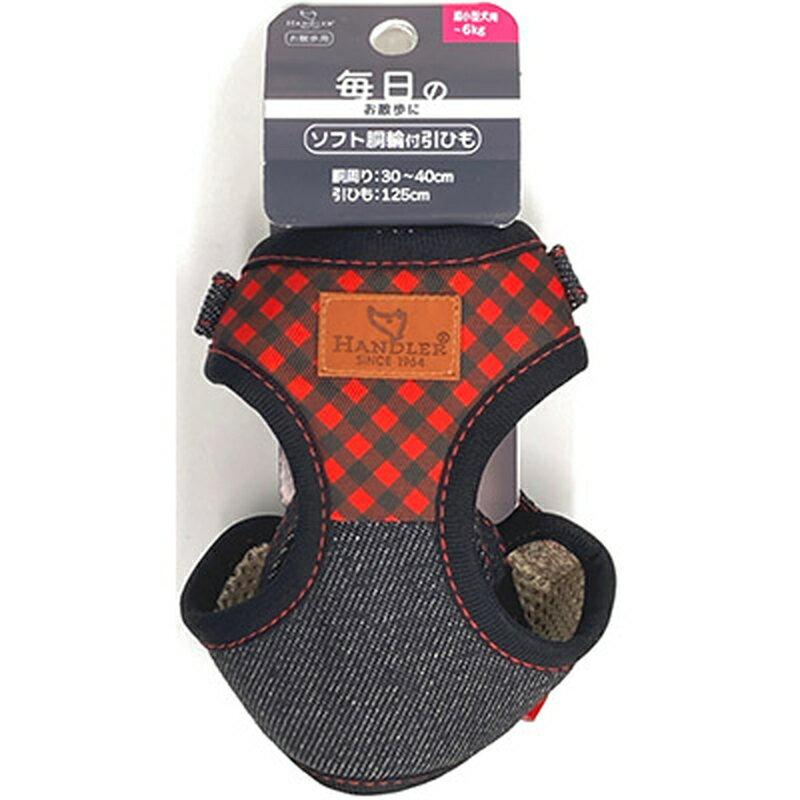 アースペット エブリデイ チェックデニム胴輪付リード 2S 黒 ペット用 ペット用品 まとめ買い おまとめ..